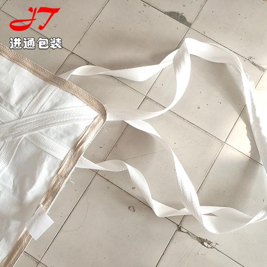 双层吊带软托盘袋