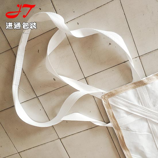 双层吊带软托盘袋
