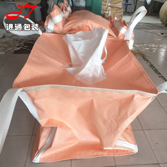 防漏集装袋